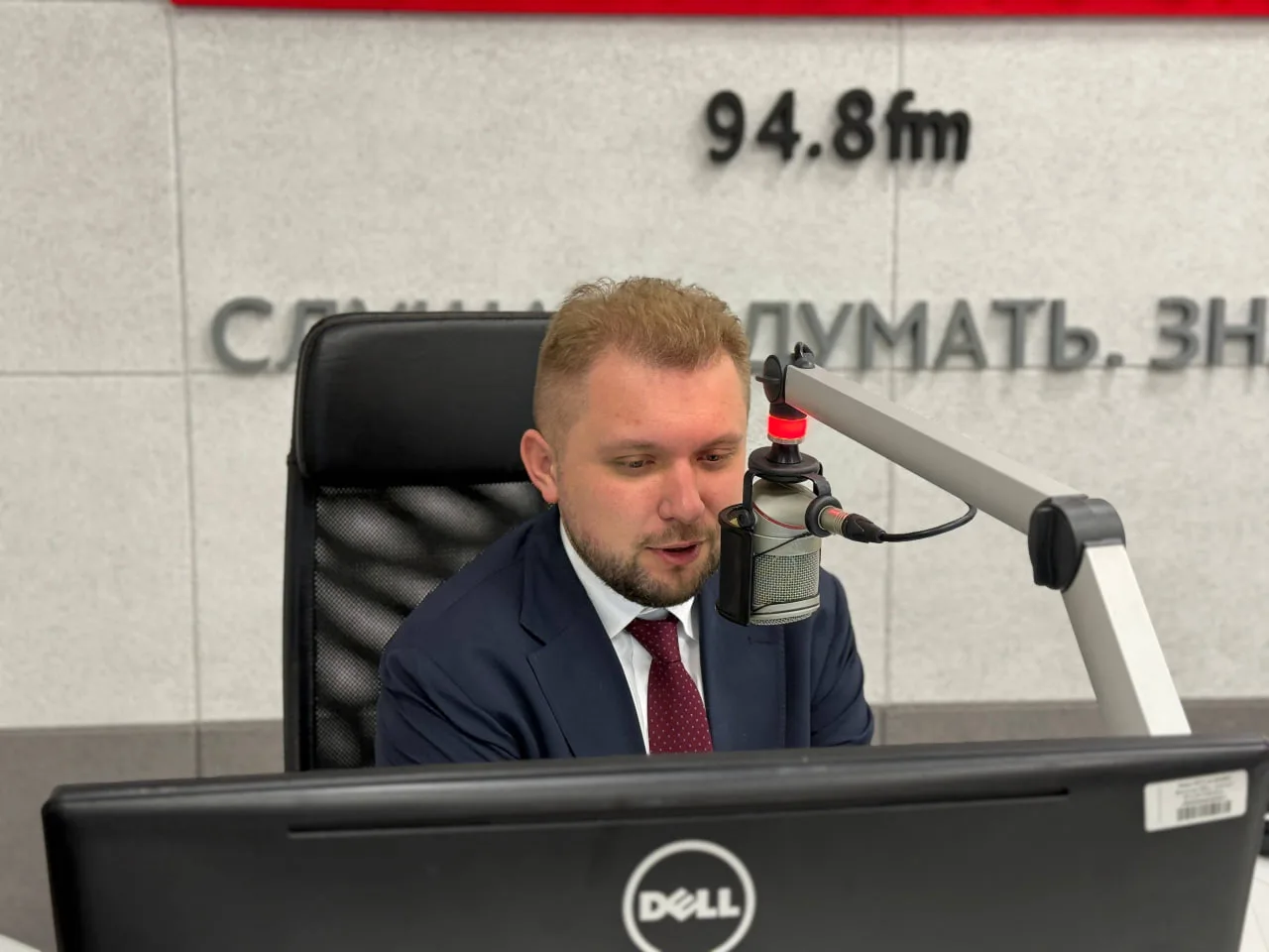 Ректор МГРИ на радио «Говорит Москва» 🎙  Вчера, 17 марта, ректор МГРИ Юрий Петрович Панов стал госте