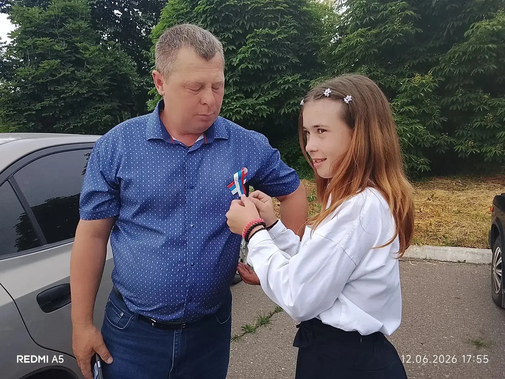#ДеньРоссии31