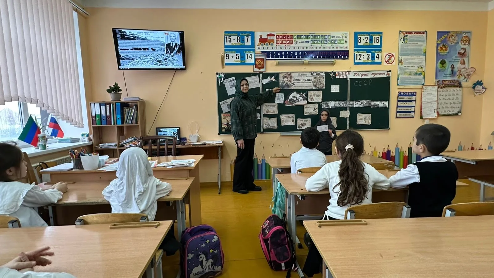 27.01.2026 г. в 1 «ж» классе прошел классный час, приуроченный ко «Дню полного освобождения Ленингра