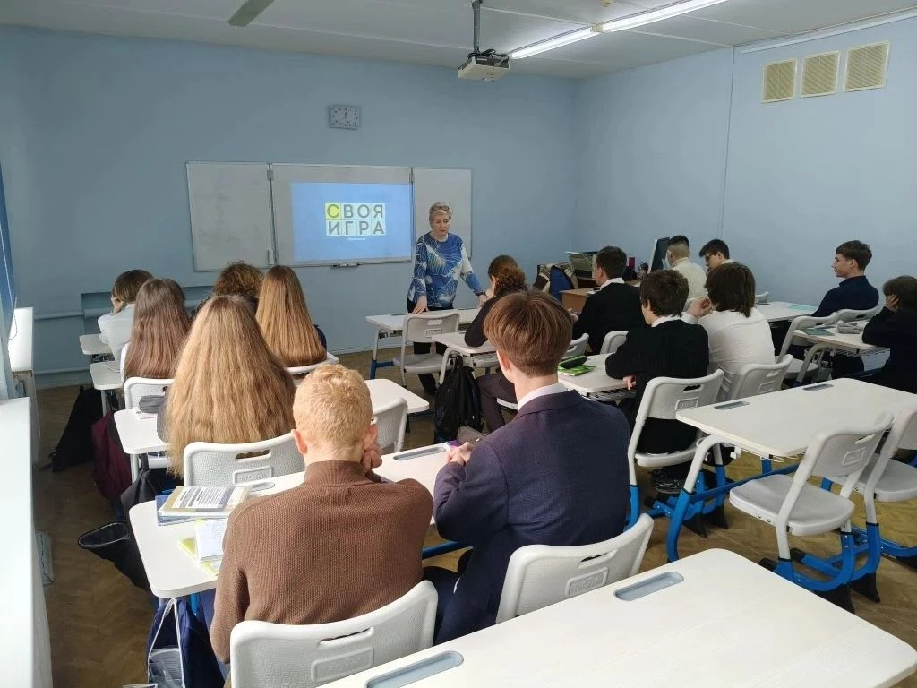 "Имею право, но обязан": 10А класс в формате "Своей игры" В 10А классе прошел увлекательный и познав
