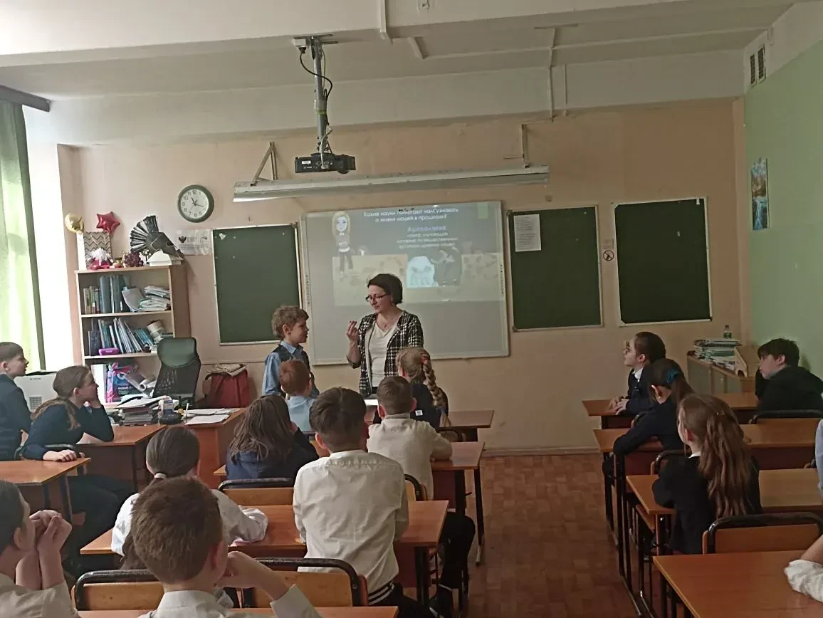 Погружение в историю: первые шаги к новому предмету 🌟                                               