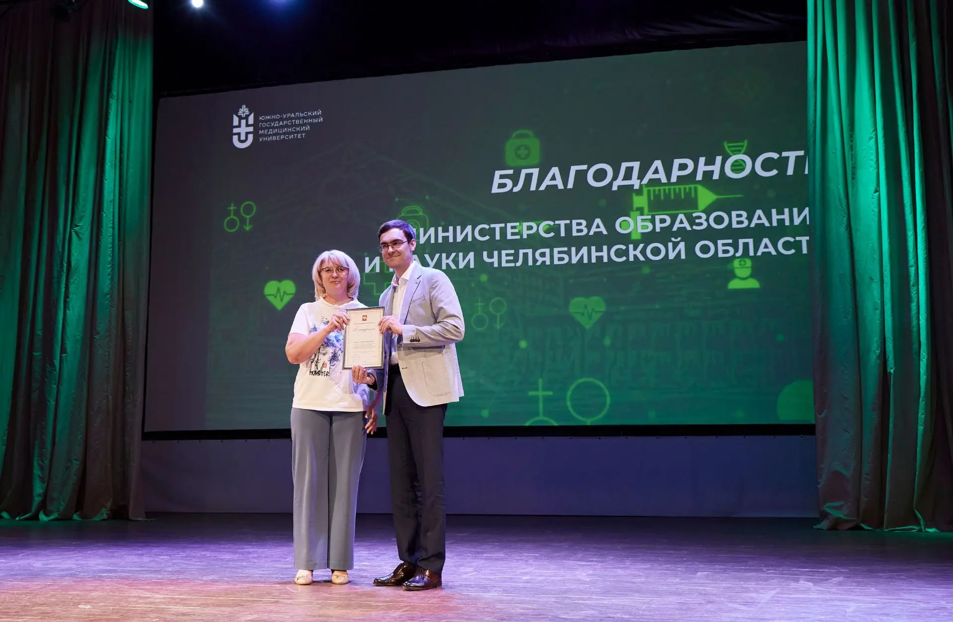 В ЮУГМУ прошёл праздничный концерт, посвящённый дню медицинского работника ✨