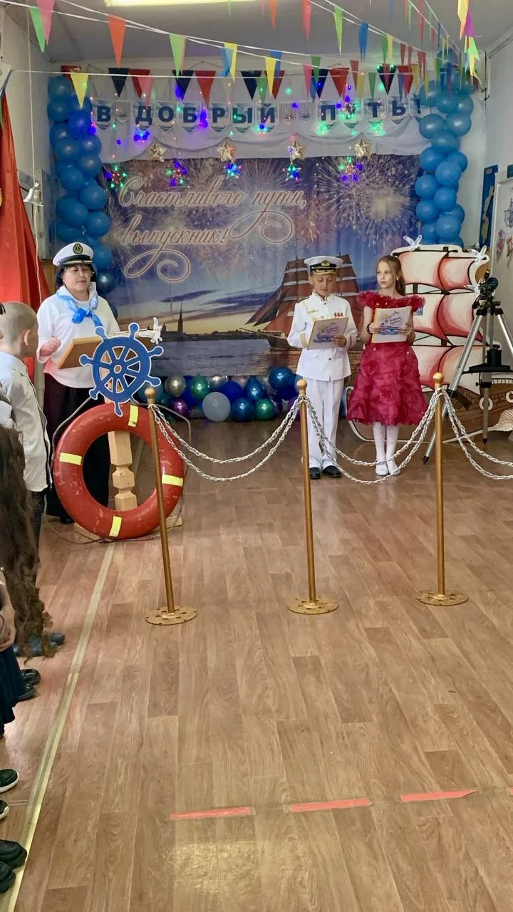 Школьная флотилия МБОУ СОШ Новокуровка отправляется в большое плавание! 🌊Сегодня для пяти выпускник