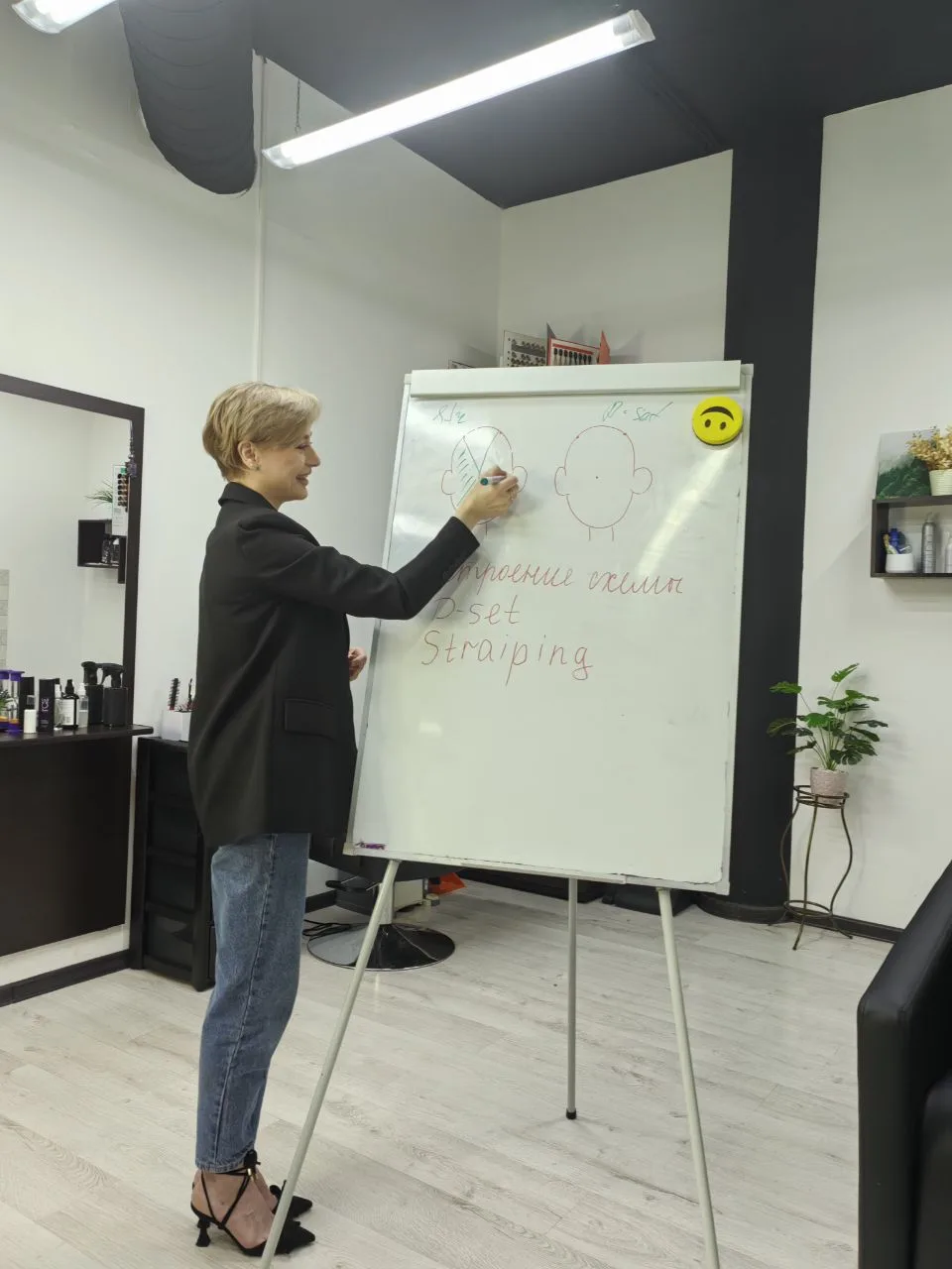 Как мастеру стать  Педагогом-Инструктором?