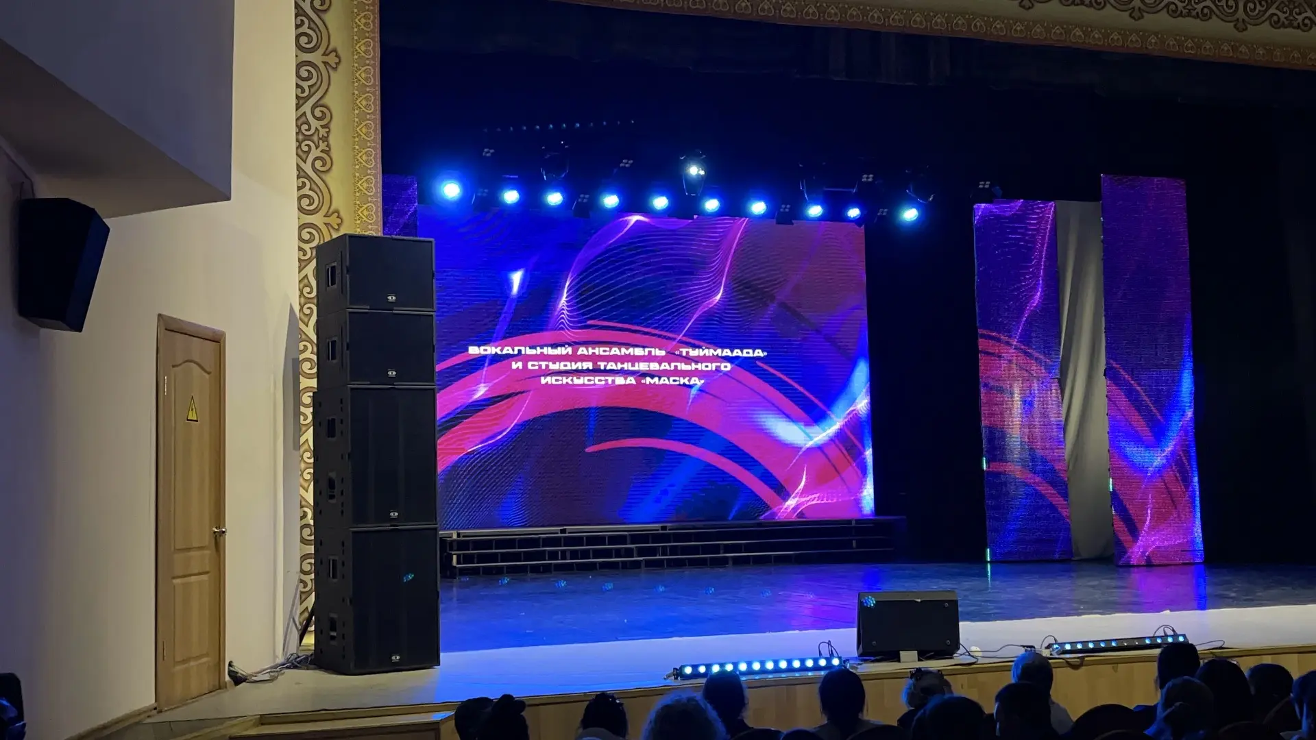 🌟🎶 В этом году Государственный вокальный ансамбль «Туймаада» познакомился со студией ...