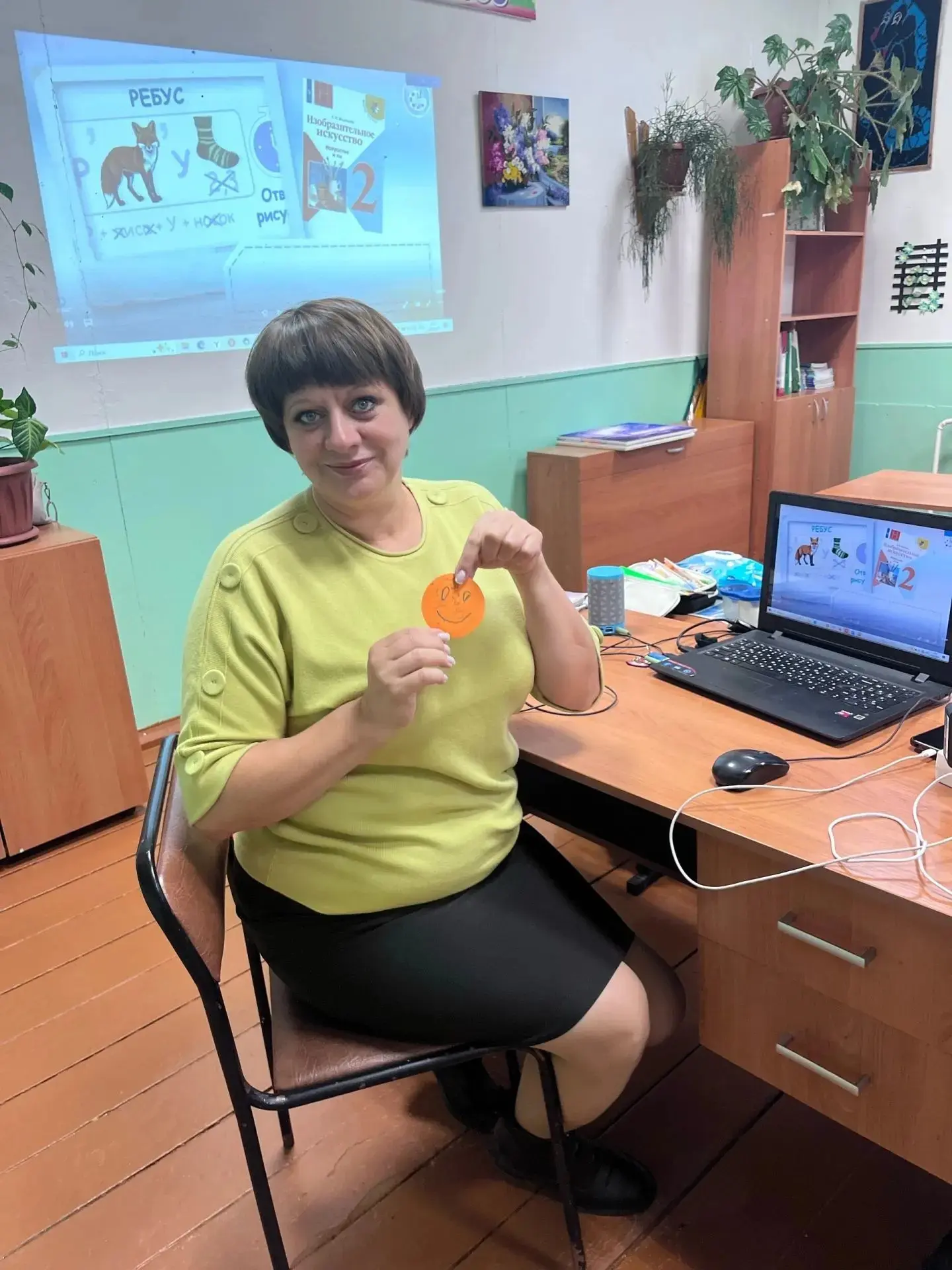 🔶Оранжевый день в нашей школе!
