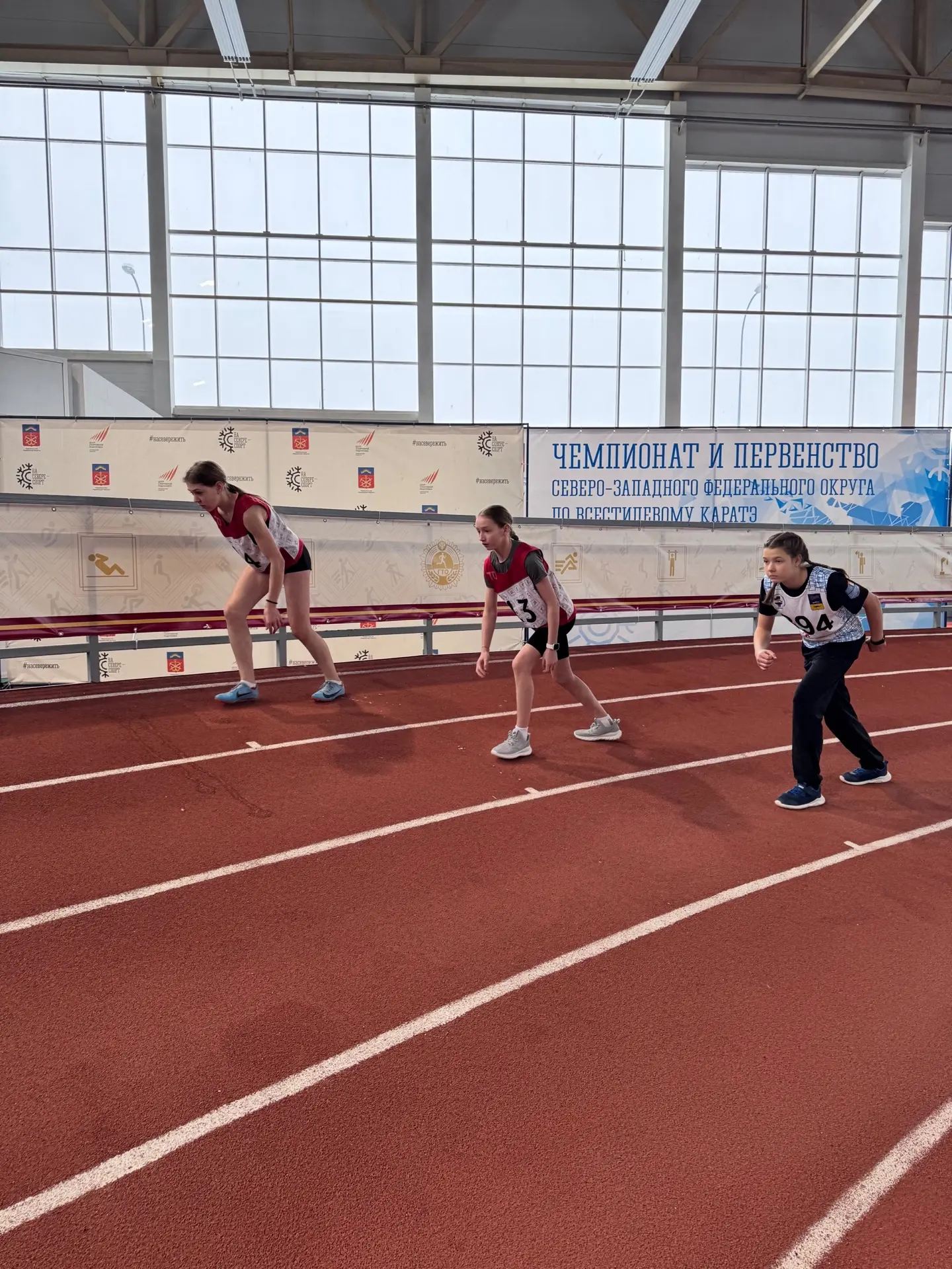 🏃‍♀️🏃‍♂️ Муниципальный этап ВФСК «Готов к труду и обороне» (ГТО) среди обучающихся образовательных о