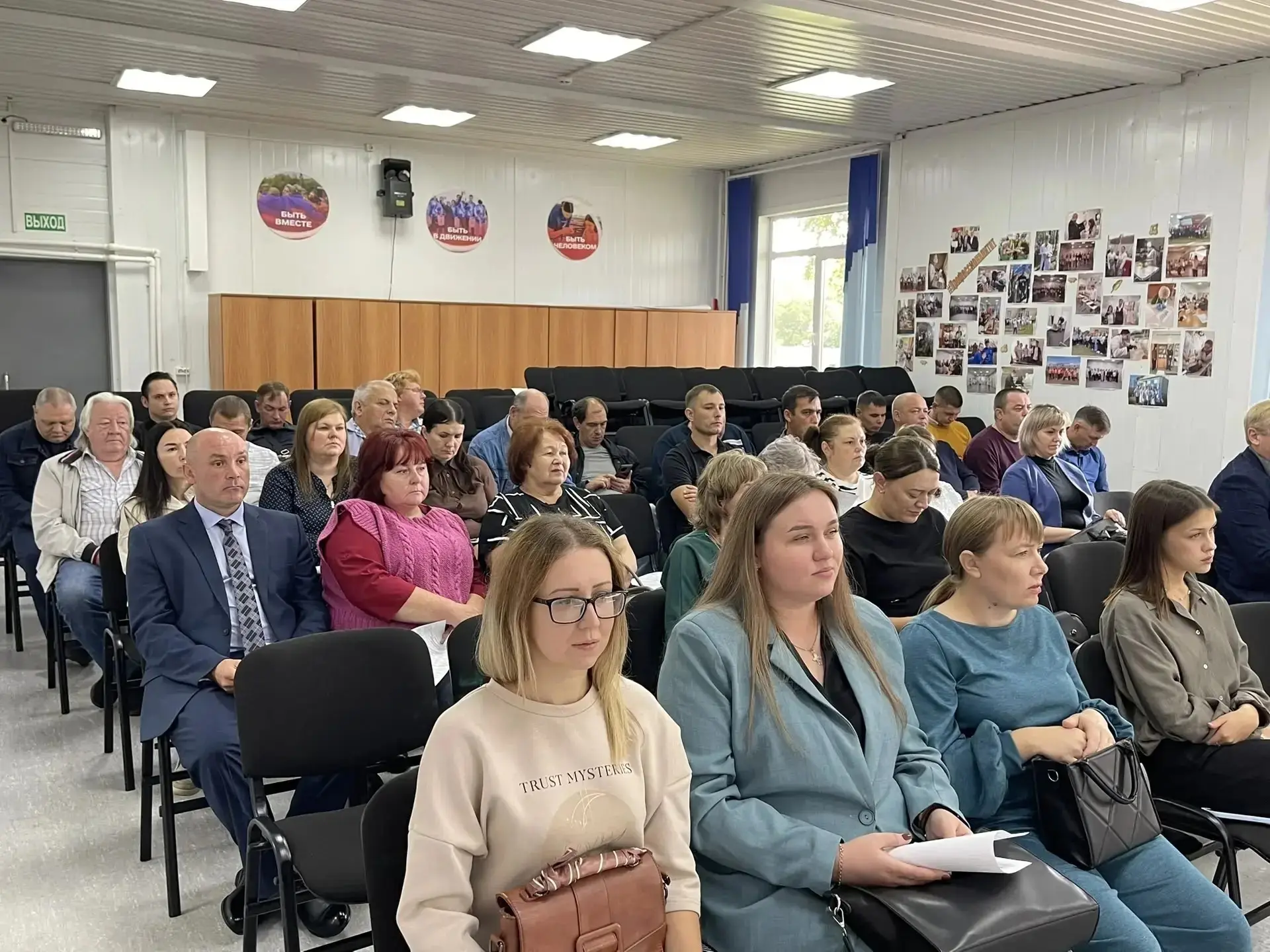 Сегодня в техникуме состоялся педагогический совет на тему: «Стратегические ориентиры и...