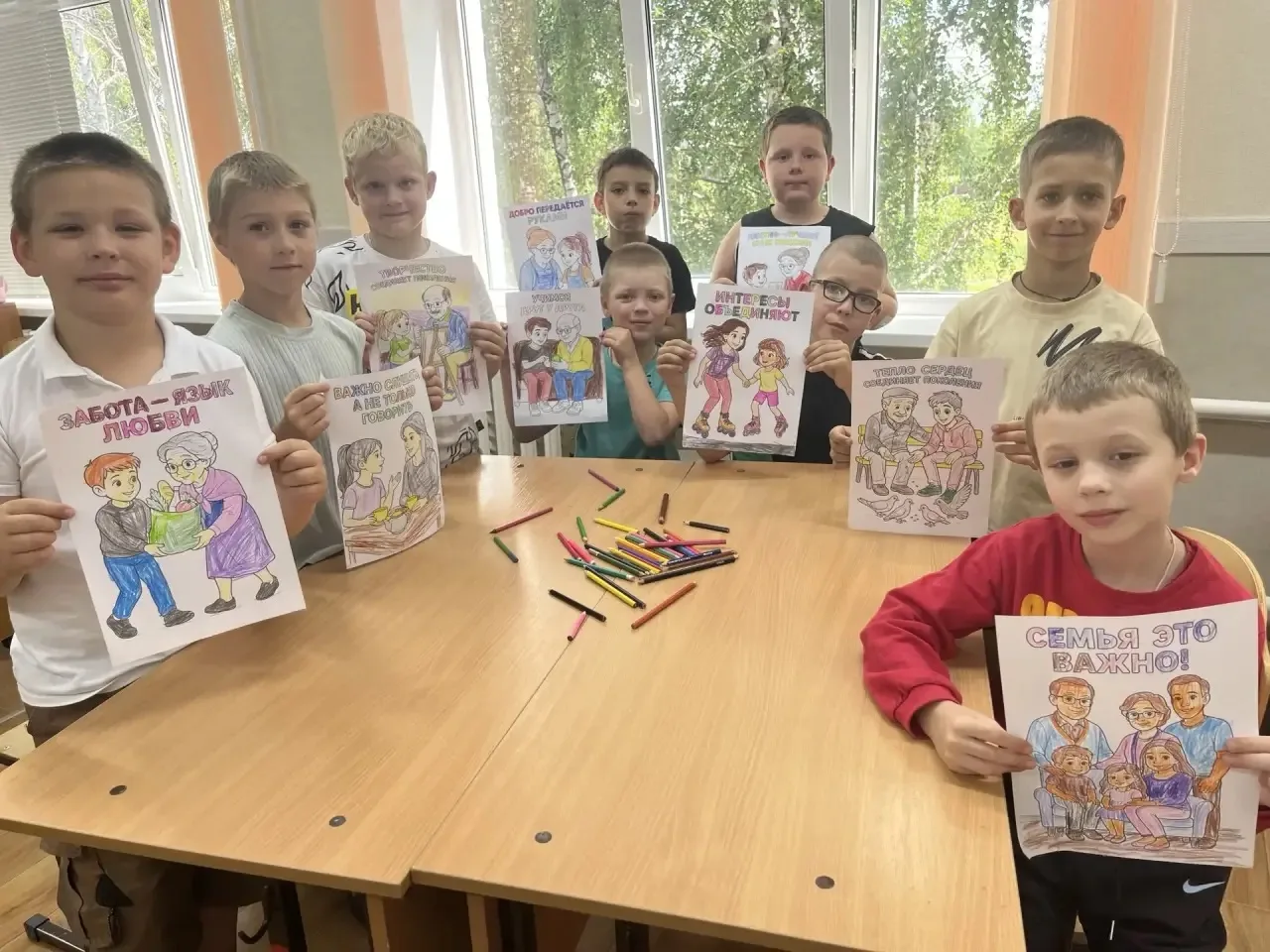 1 отряд. Конкурс рисунков « Кубань крепка дружной семьей»
#МБОУСОШ8стНоворождественской