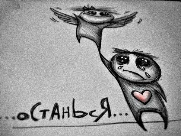 Все Возможно. Афоризмы. Подпишись на @myarc