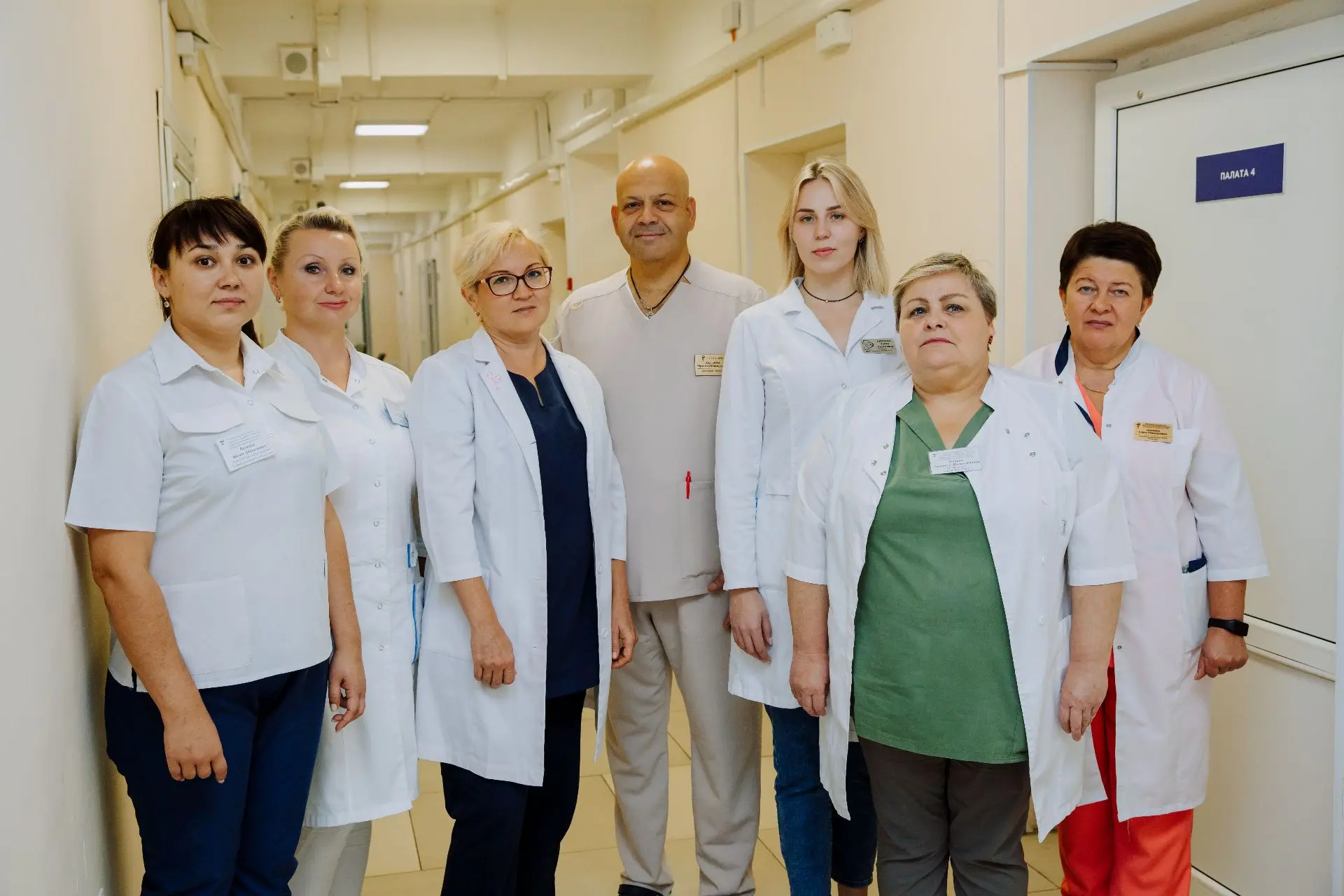 ❤️ Благодарность  гинекологическому отделению Бронницкой больницы