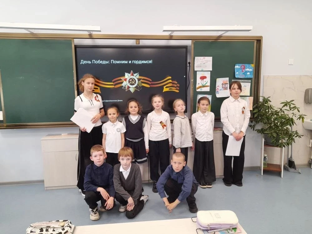 Уроки мужества в начальной школе.   Классный руководитель 2 А класса Озерова Г. И.  провела для ребя