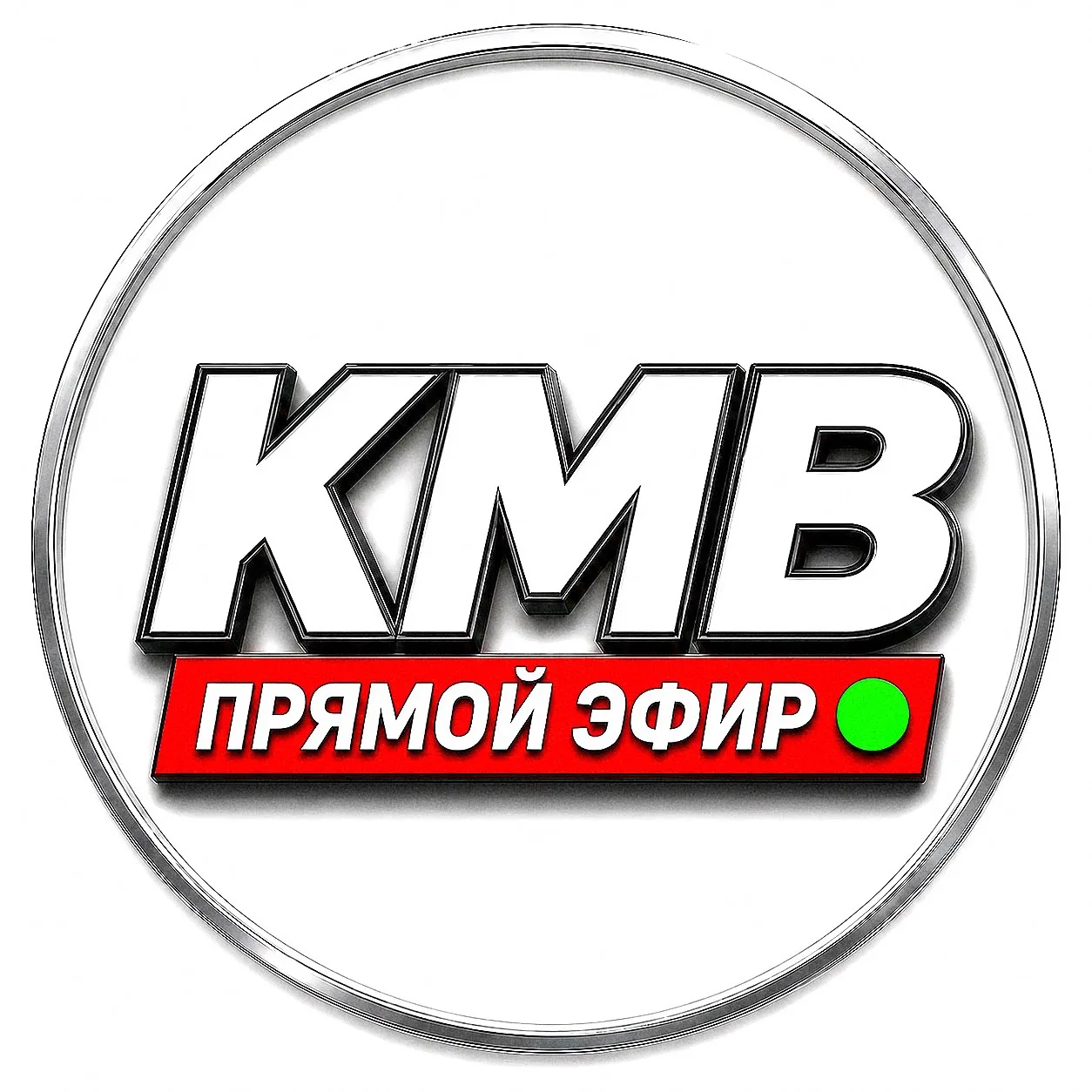 Пульс мв