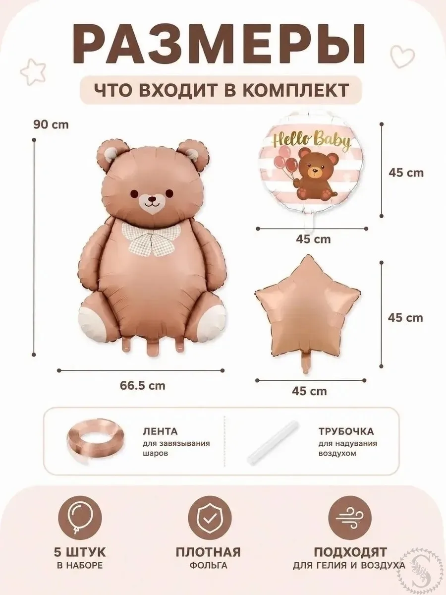 https://vk.com/photo-184814919_493340525