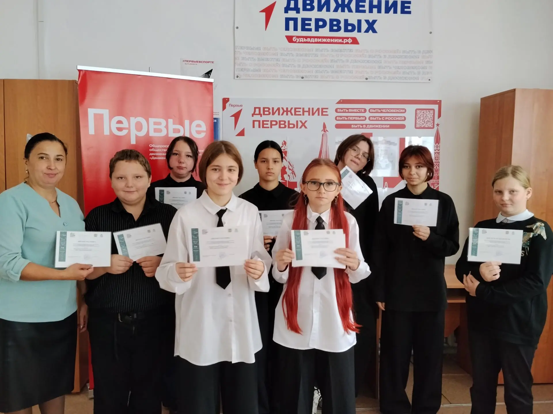 Наши Первые сделали важный шаг —  приняли участие в викторине "Мы за чистую речь"  всер...
