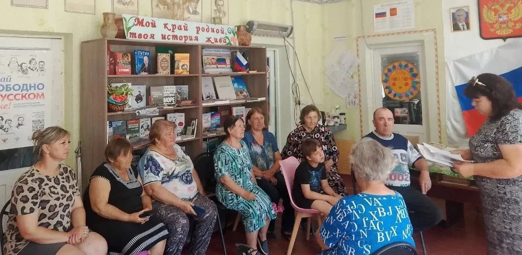 В МБУ «ОСЫКОВСКИЙ СДК» для жителей села был проведен квиз «Антитеррор: правила поведения при угрозе 