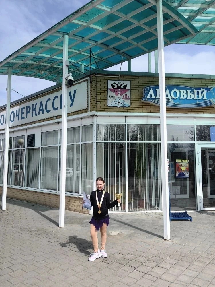 🏆 Гордость лицея! Снова первое место!  Поздравляем Губареву Софью, ученицу 1 «Д» класса, с блестящим