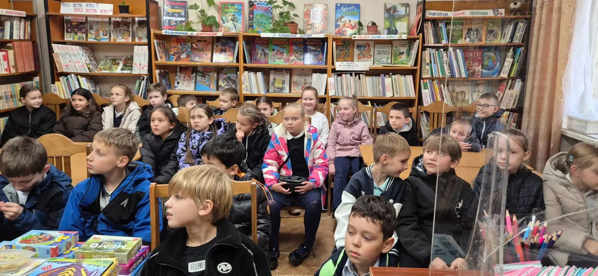 🗓️Сегодня ученики 3"Б" класса со своим классным руководителем  посетили Городскую детс...