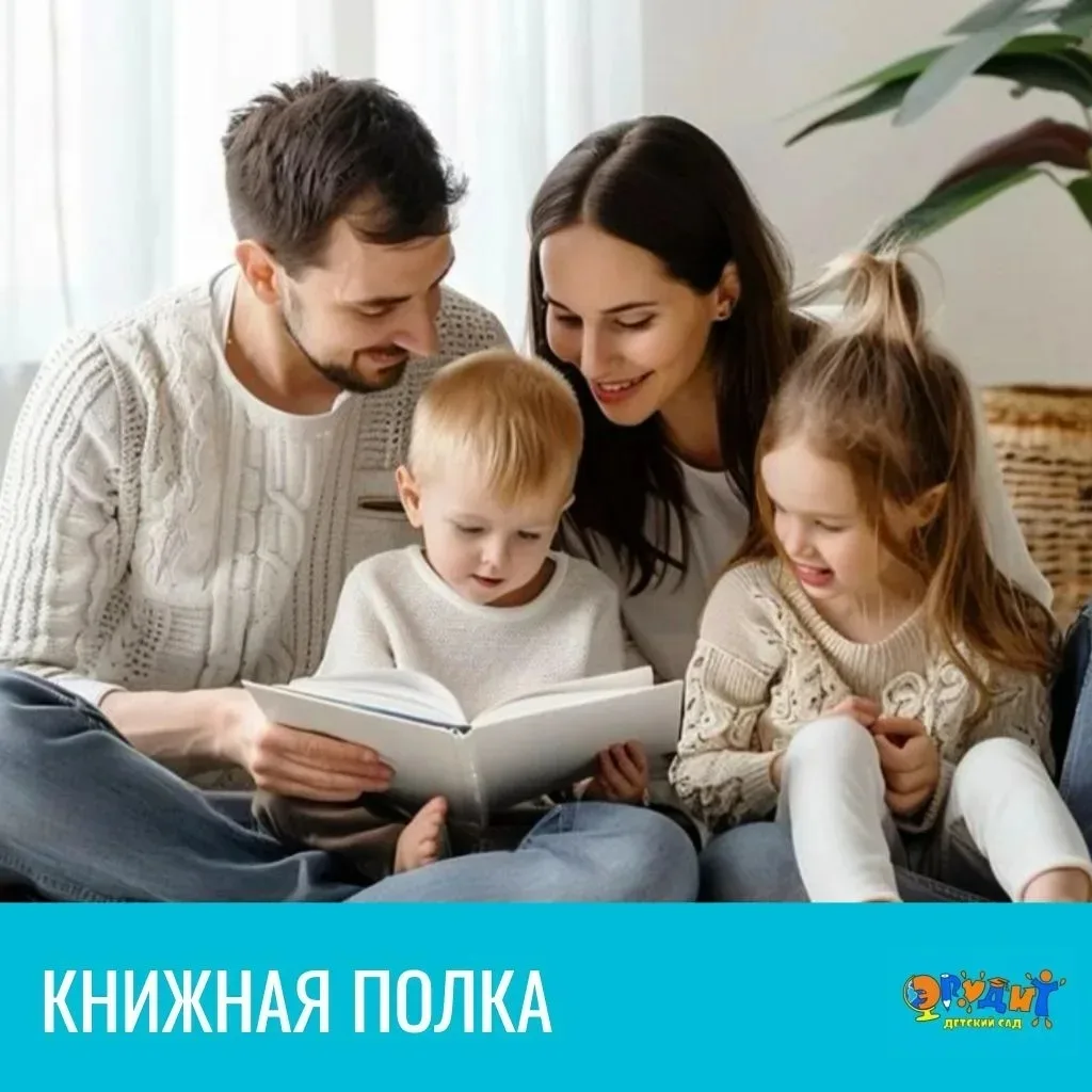 📚 Дорогие друзья! Сегодня предлагаем Вашему вниманию подборку художественных произведе...