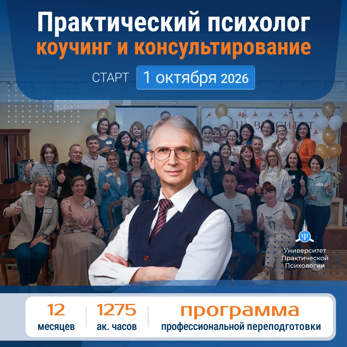 Пока вы в позиции жертвы ваша жизнь никогда не изменится. Как перейти в позицию Автора 👇