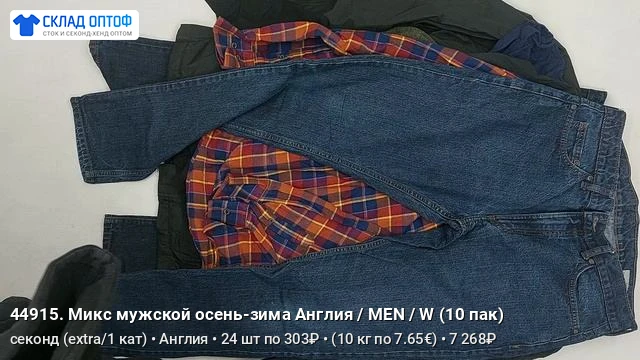 Доброе утро! Снимаем и загружаем видео для вас, свежие обзоры ниже: