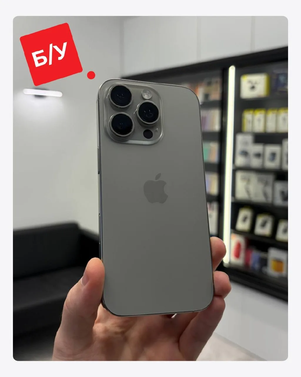 iPhone 16 Pro 256 ГБ, серый - 72.990₽