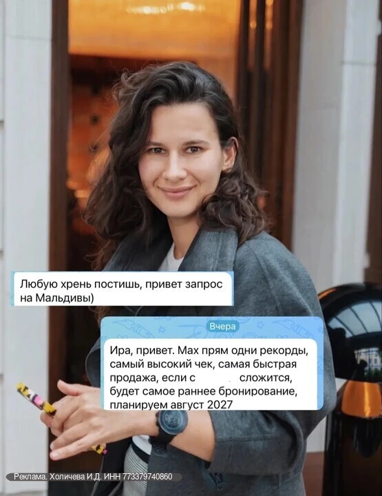 Как турагенту продвигаться и стать заметным в нише в 2026 году?

Коллеги, вопрос, который волнует мн