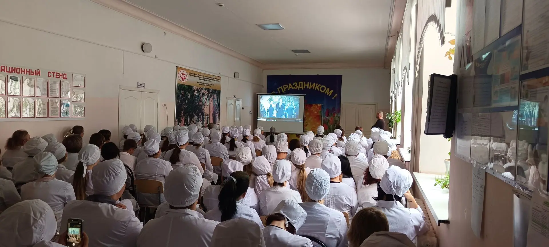 В рамках недели безопасности в Аркадакском филиале ГАПОУ СО «СОБМК» прошла беседа со ст...