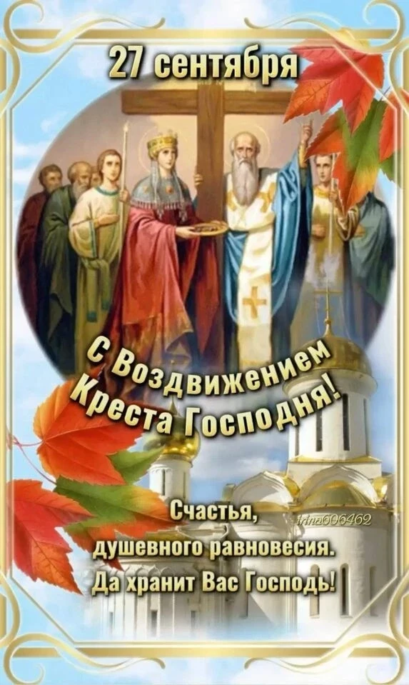 А еще сегодня моей бабушке исполнилось бы 102 года♥️🙏