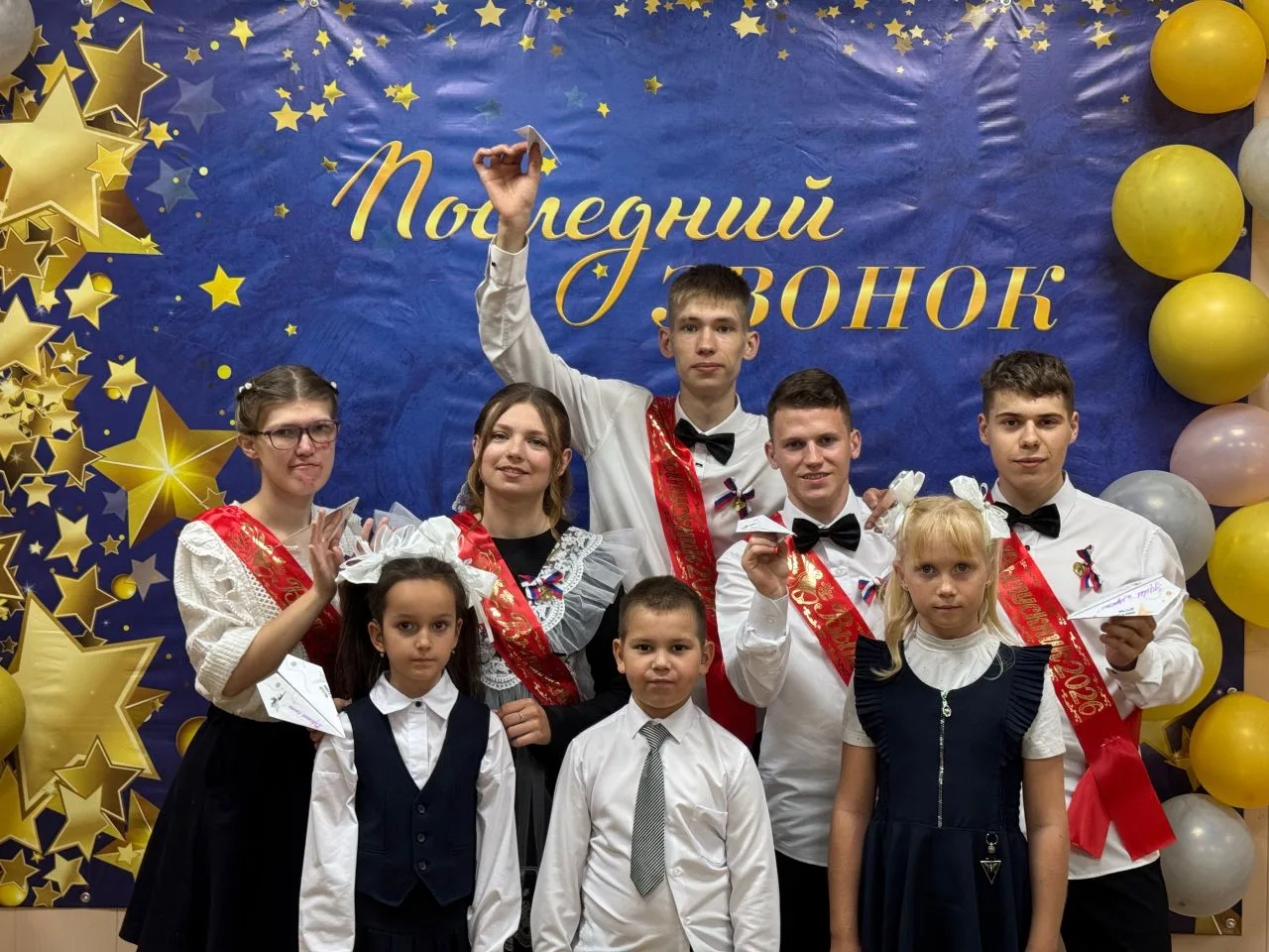 Наш «Последний звонок»🔔