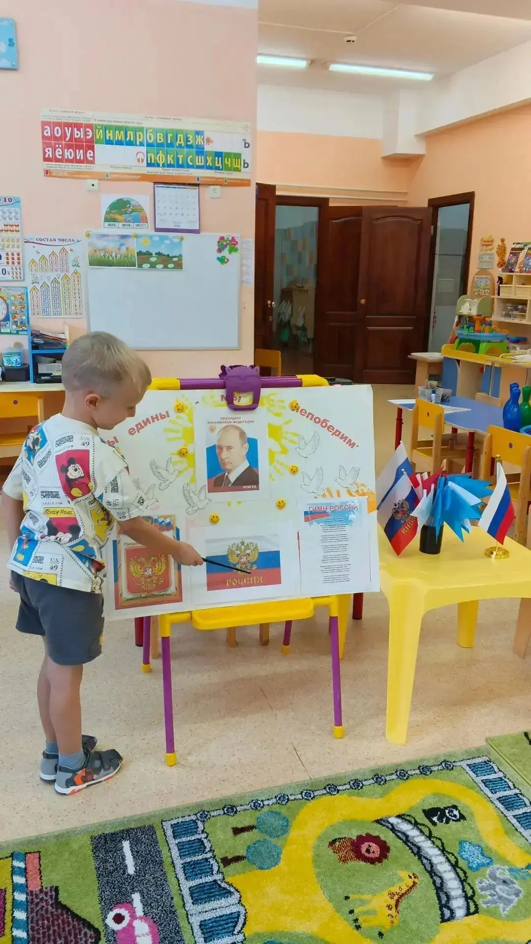 Сегодня в нашем детском саду прошёл познавательный и увлекательный досуг, посвящённый Д...