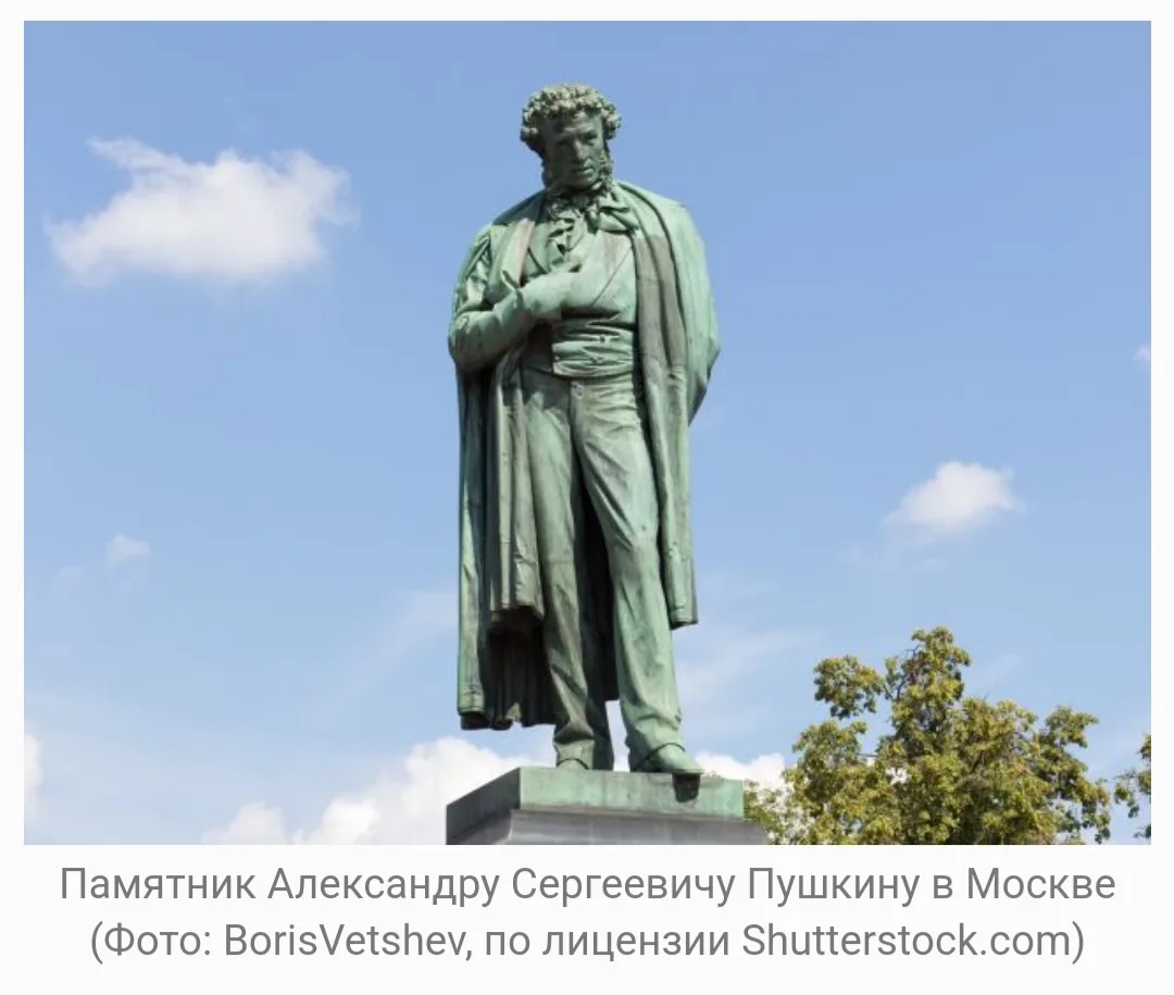 «Угадай-ка» приветствует и делится событиями сегодняшнего дня☝
Ровно 1⃣4⃣6⃣ лет назад 18 июня 1880 г