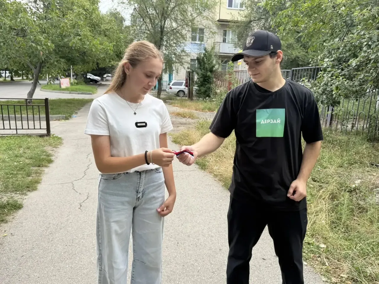 🌟🇷🇺 В Черкесске прошла патриотическая акция «Флаг Родины моей»! 🇷🇺🌟