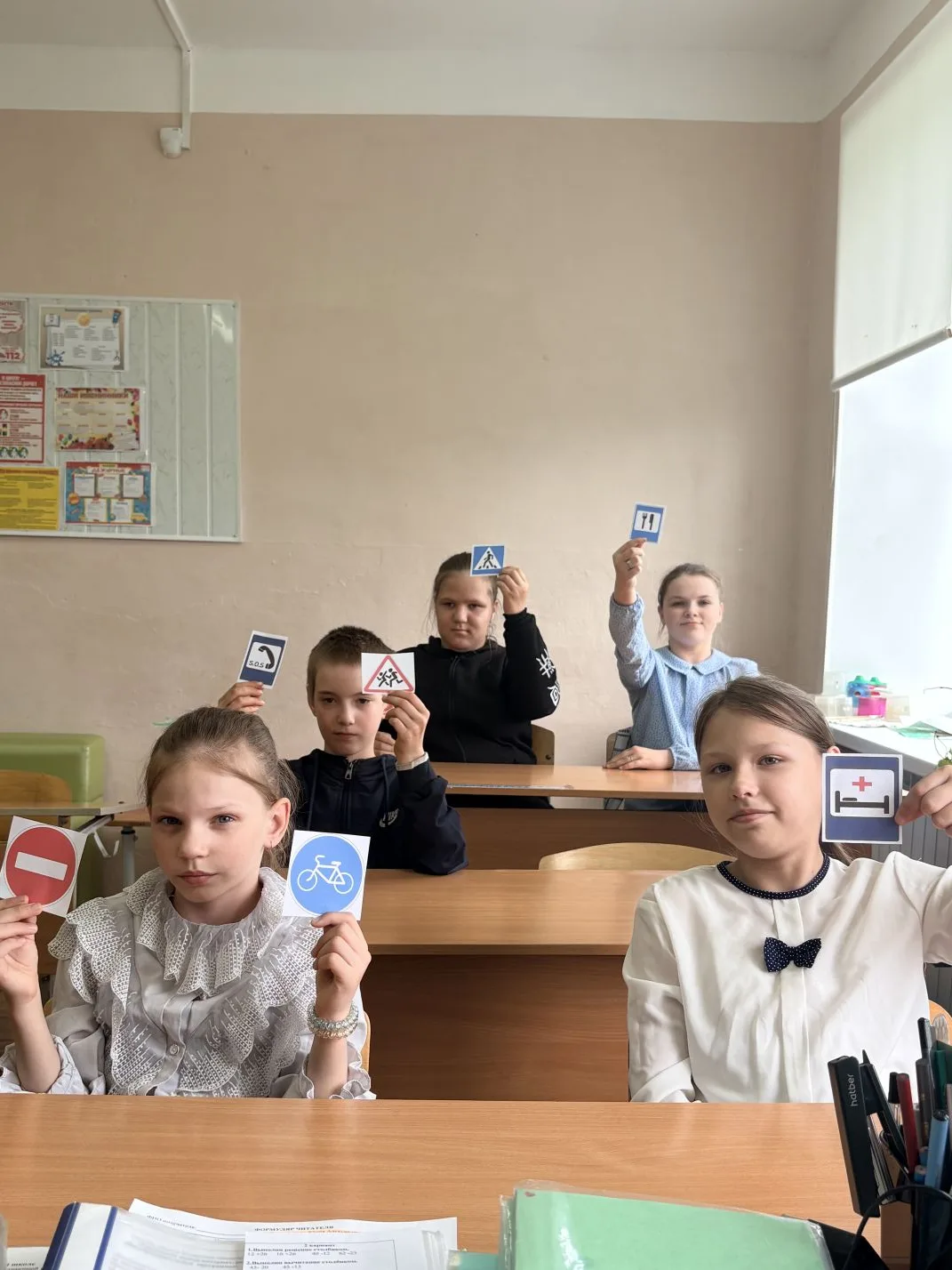 В нашей школе прошла традиционная неделя комплексной безопасности.👍