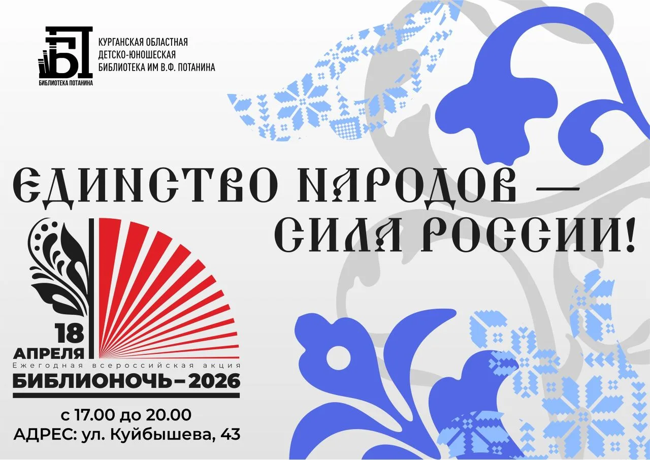 🌀18 апреля 🌀
