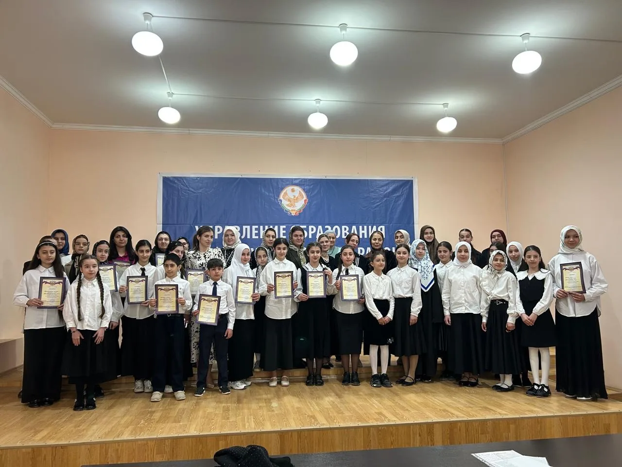📢 Районный конкурс английской поэзии!   15 апреля 2026 года, в зале Управления образования состоялся