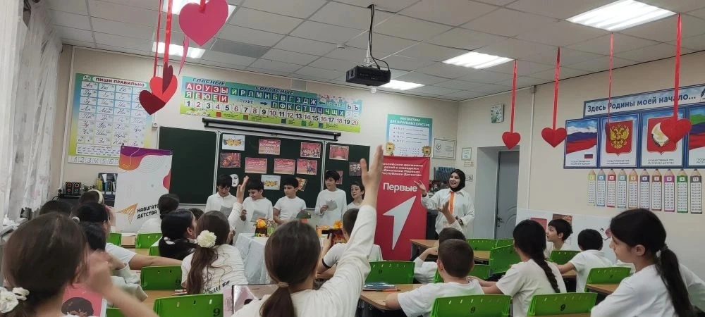 Советник директора по воспитанию Исаева  Патимат Рустамовна в  4 "Б" классе провела внеклассное меро