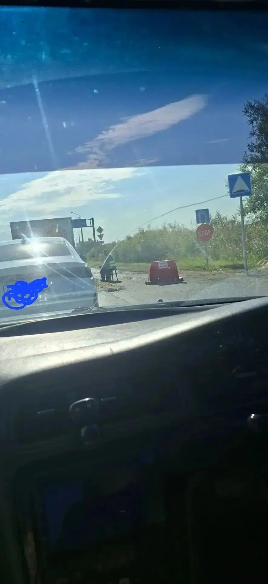 Прислали: