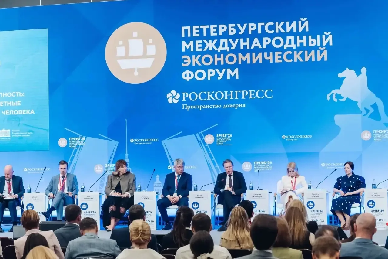 Делегация Бурятии участвует в экономическом форуме в Санкт-Петербурге