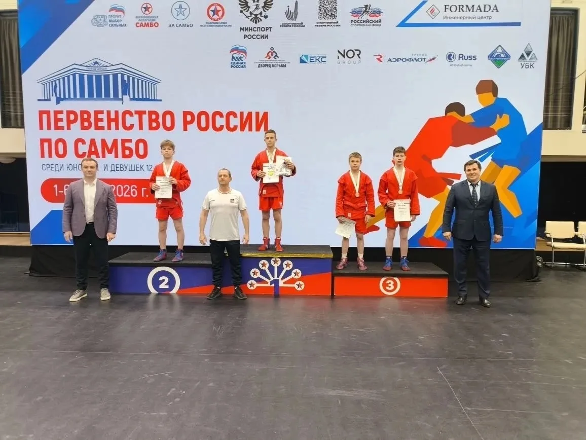 Гордость Брянского района! Искренне рад за нашего юного спортсмена Авдусь Ярослава🥈