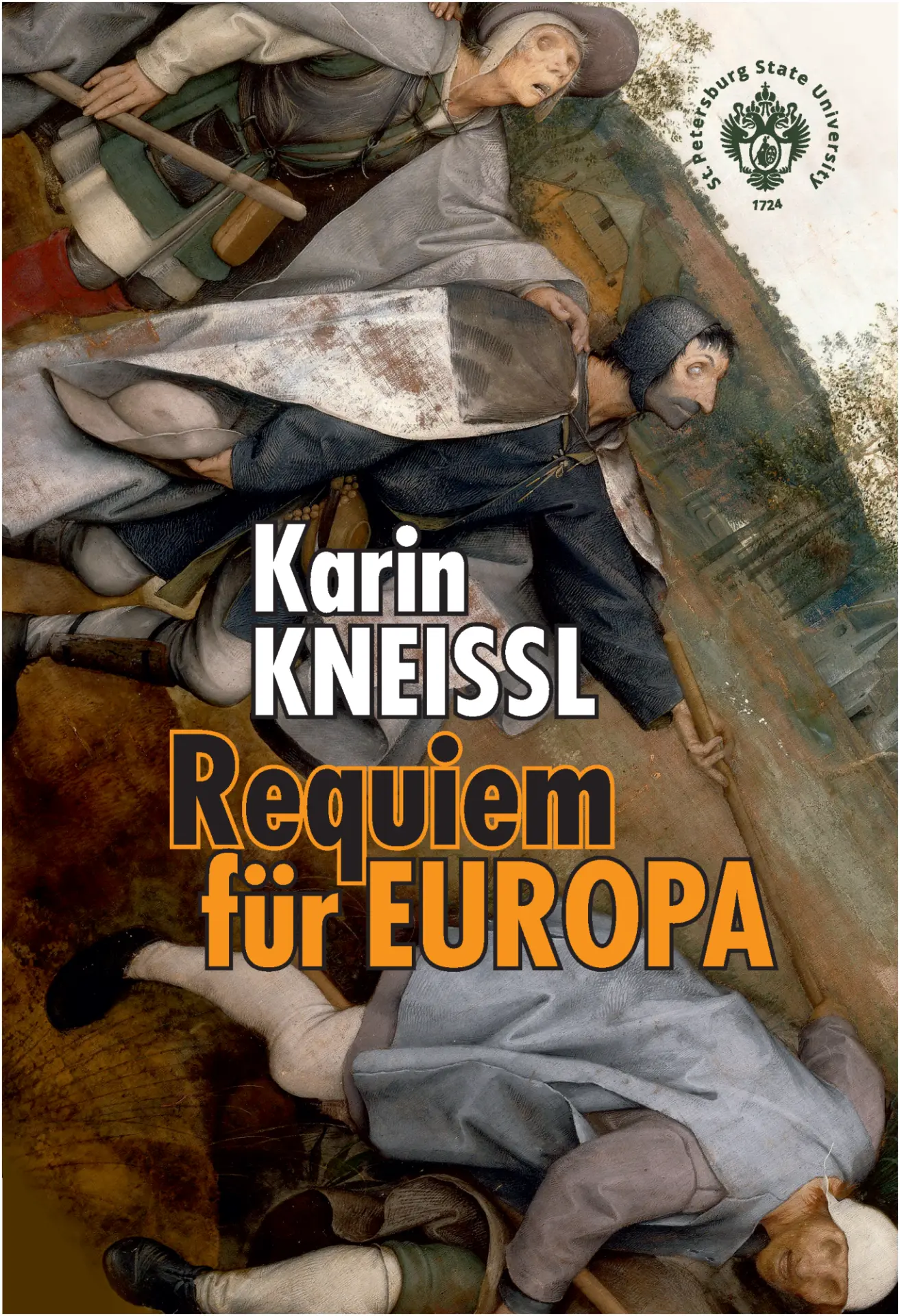 📖 В Издательстве СПбГУ вышла книга профессора и директора Геополитической обсерватории...