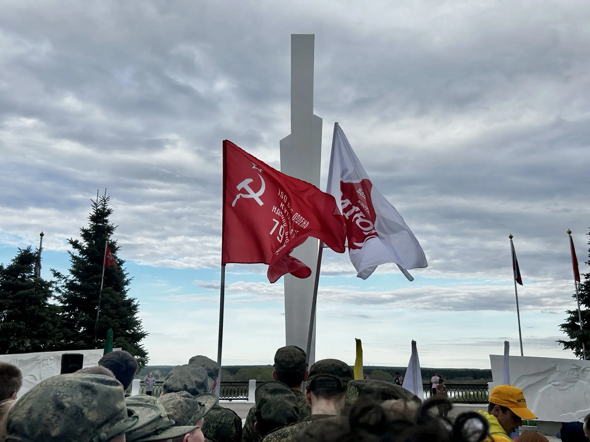 🇷🇺 Сегодня студенты Волго-Вятского института (филиала) МГЮА и обучающиеся ВУЦ приняли...