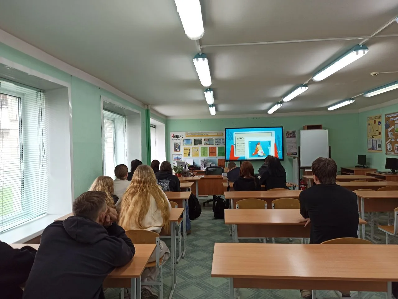 Будьте бдительны и берегите свои данные! 🔒