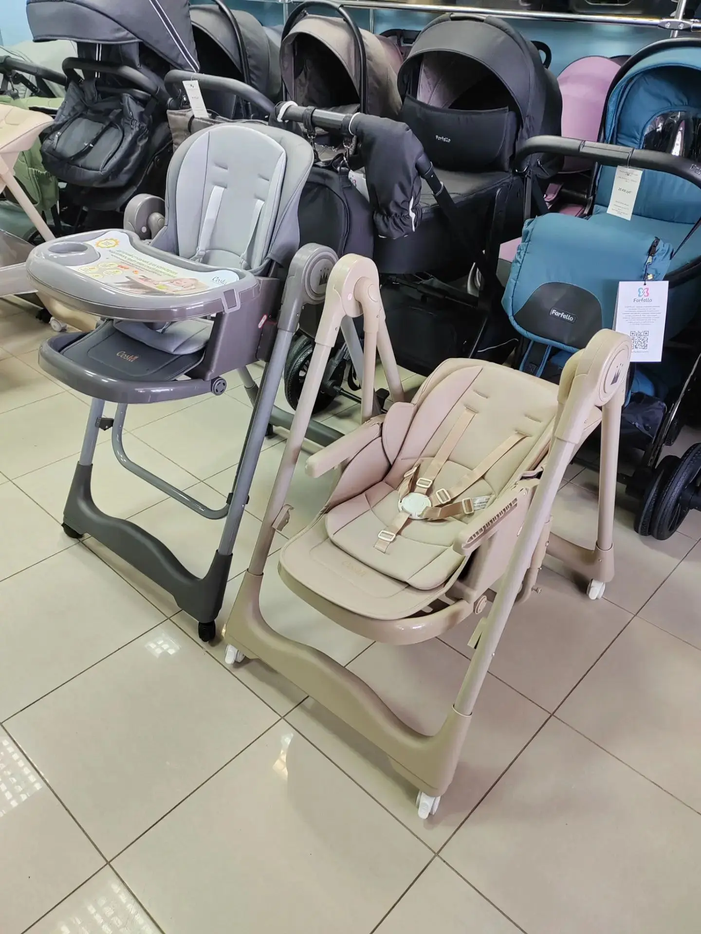 Принимаем бронь на новые стульчики