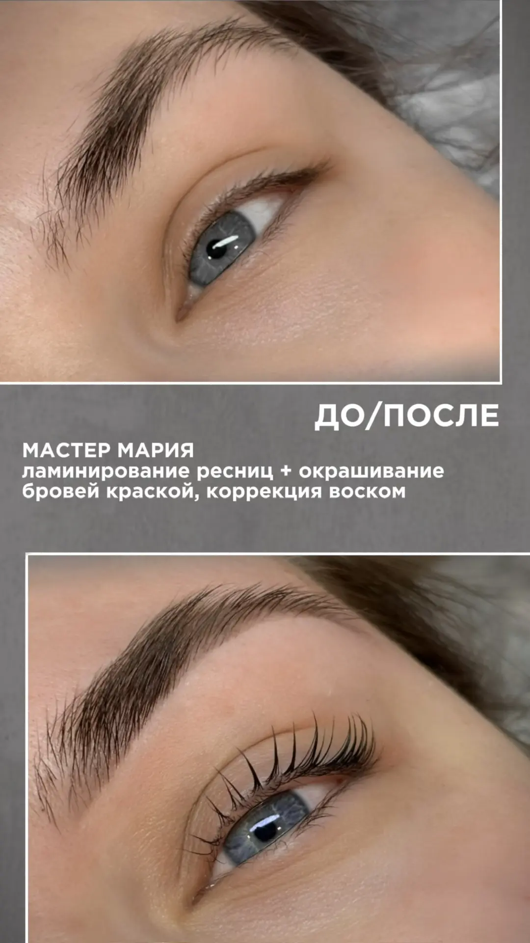 ❤️Для вас — особенный бонус!