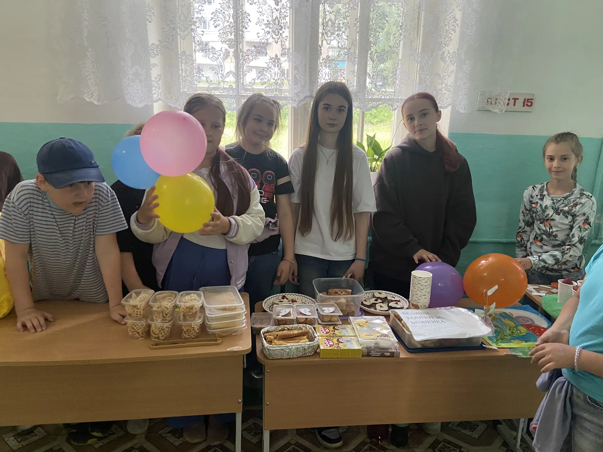 🌈 16 ДЕНЬ - «Ярмарка»
🔥Одно из самых любимых мероприятий в нашем лагере — это ярмарка. 

Ярмарка— 