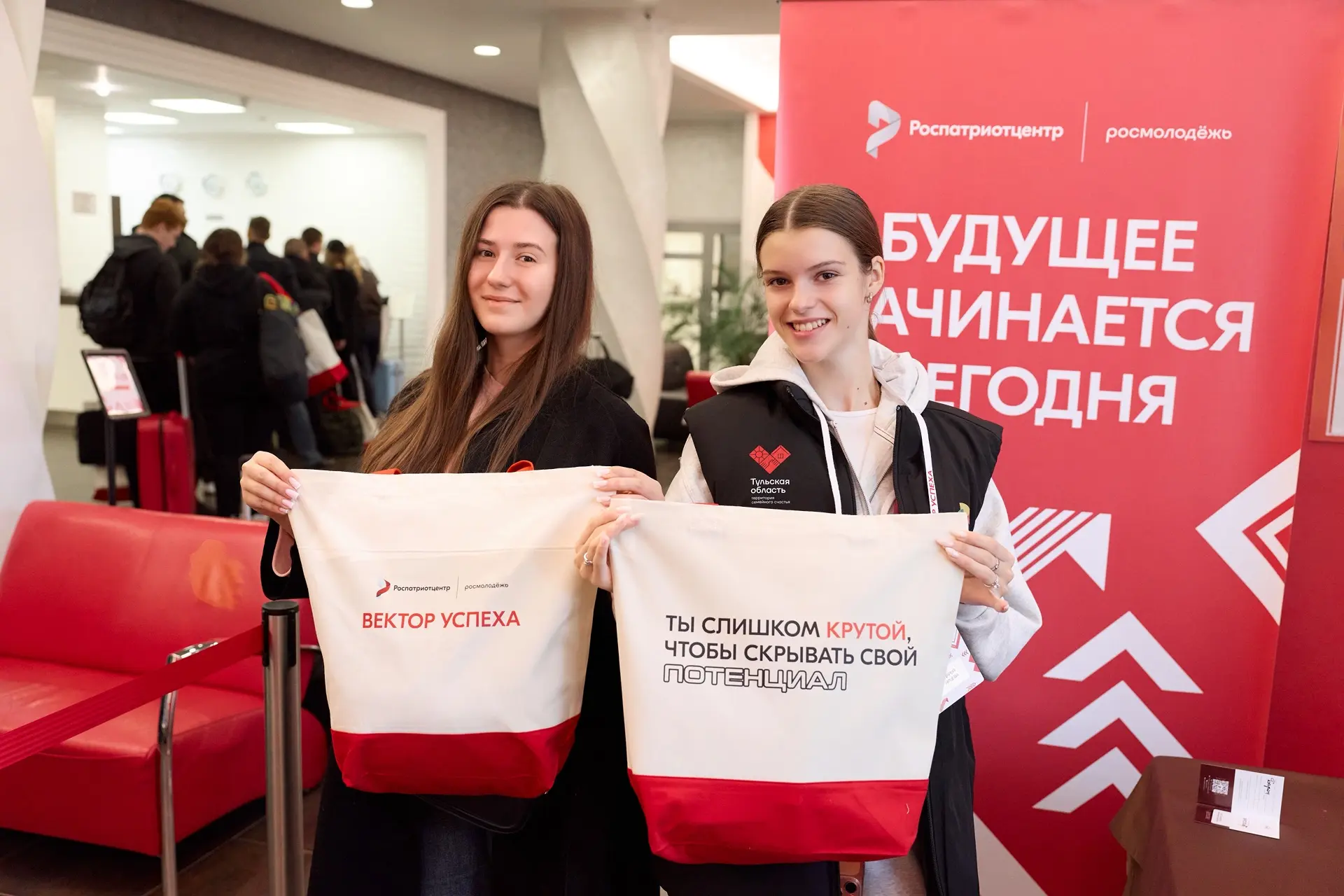 🌟 Говорили о лидерстве в Чебоксарах