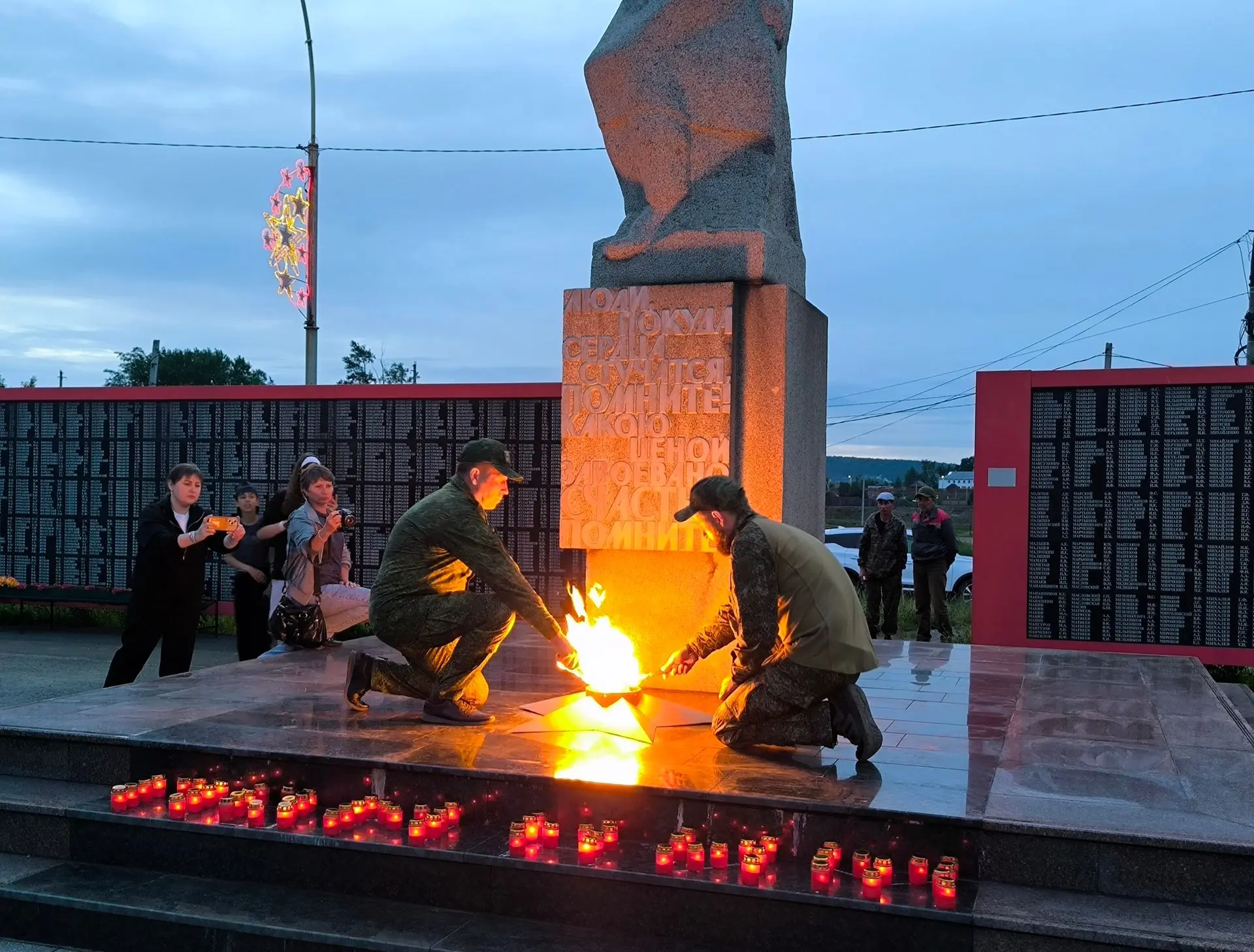 В Нижнеудинске снова зажгли свечи. Не для красоты - чтобы вспомнить. 85 лет назад, ровно в 4 утра, б