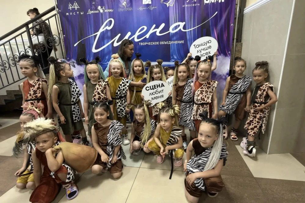🏆«ТРИУМФ» на Всероссийском конкурсе

12 июня во Владивостоке, в самом сердце Приморского края, сост