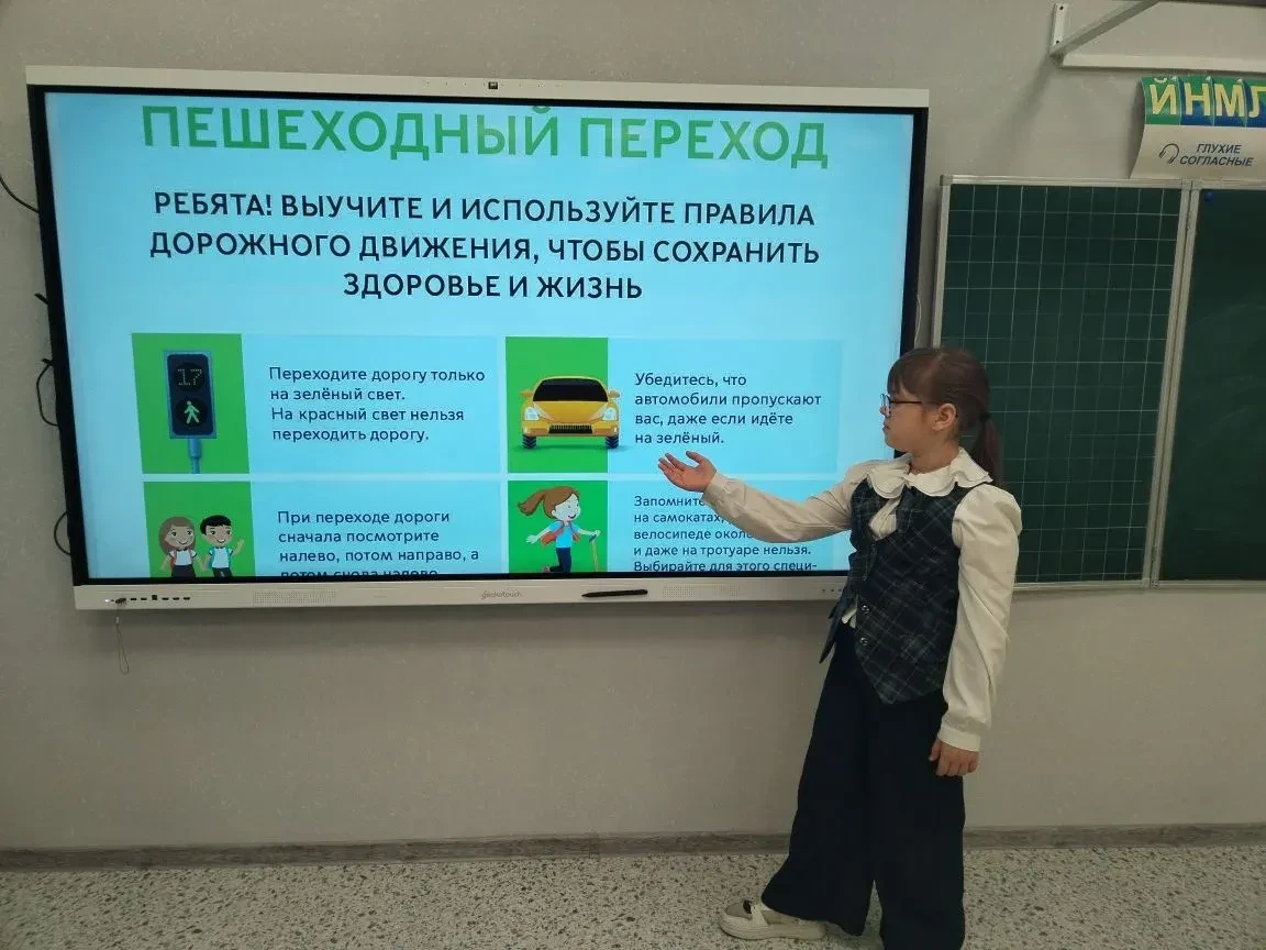 Безопасность превыше всего! Обучающиеся нашего центра продолжают принимать активное участие в уроках
